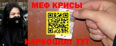а пвп мука Мариинск