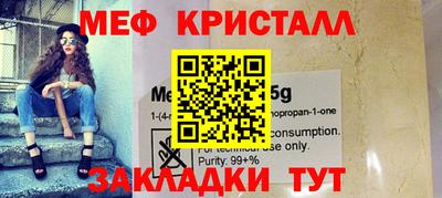 шишки Малгобек