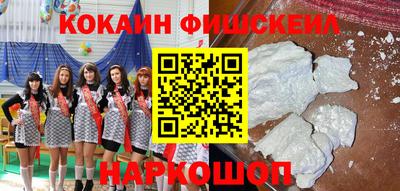 а пвп мука Мариинск