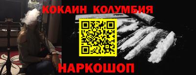 а пвп мука Мариинск