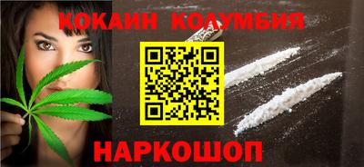 а пвп мука Мариинск