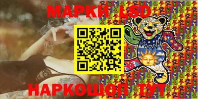 шишки Малгобек