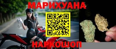а пвп мука Мариинск