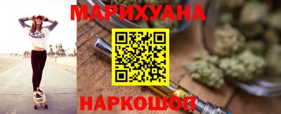 а пвп мука Мариинск