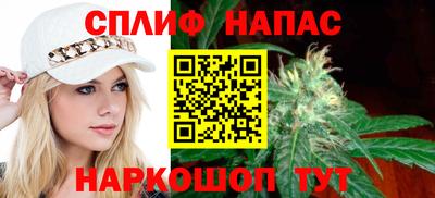 а пвп мука Мариинск