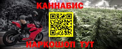 а пвп мука Мариинск