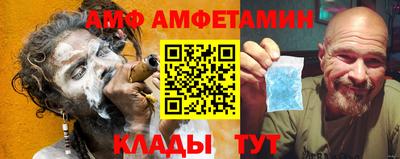 бутират Малоярославец