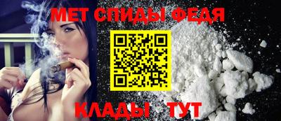 а пвп мука Мариинск