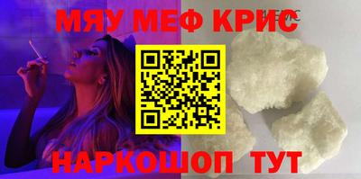 шишки Малгобек